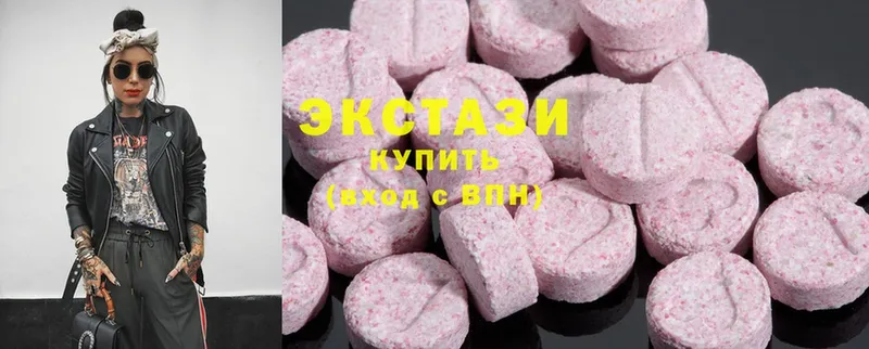 маркетплейс наркотические препараты  Апатиты  Ecstasy TESLA 