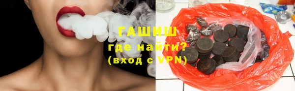 MDMA Горняк